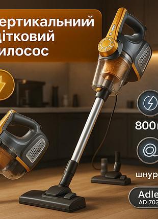 Вертикальный пылесос для сухой уборки adler ad 7036 800вт, вертикальный ручной пылесос с аккумулятором cx-11
