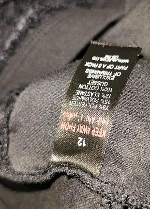 Красивые трусики l-xl 4