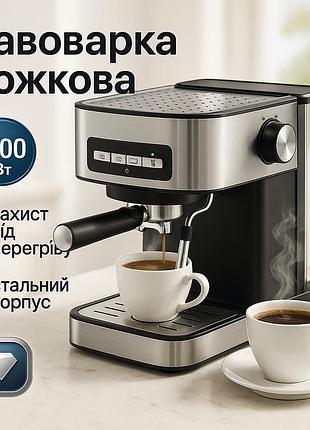 Кофеварка для эспрессо без лишних затрат, эспрессо машина с высоким давлением, кофе машина для дома gn-76