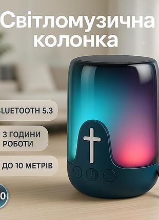 Гучна bluetooth колонка tg652, світлова блютуз колонка з хорошим звуком акустична для вулиці uf-57