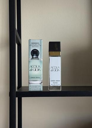 Acqua di gioia eau fraîche