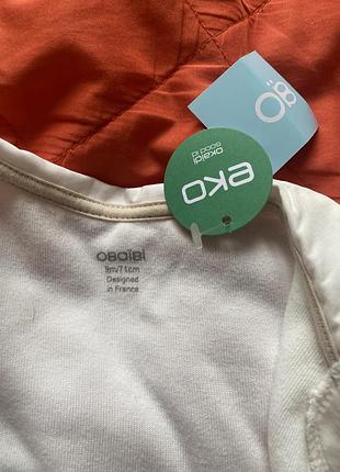 Новенький чоловічок obaibi 5