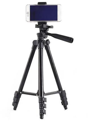 Штатив трипод з кріпленням для телефону tripod 3120 pro, трипод тренога штатив для телефону zn-67