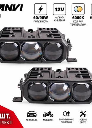Комплект bi-led модулей sanvi s30 60/90w 6000k 12v, 2 шт — ближний + дальний свет