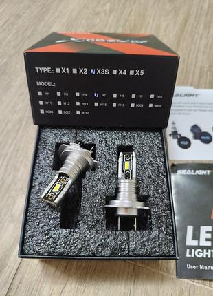 Светодиодные led автолампы sealight xenover x3s h7 (комплект 2 шт.)