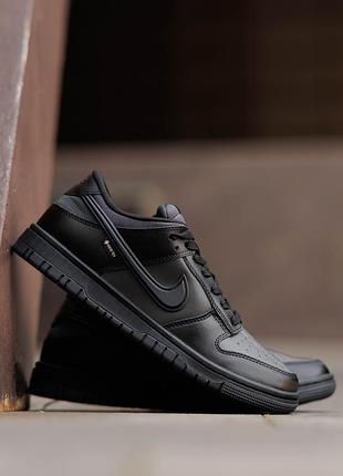 Термо кроссовки nike dunk low gore-tex triple black