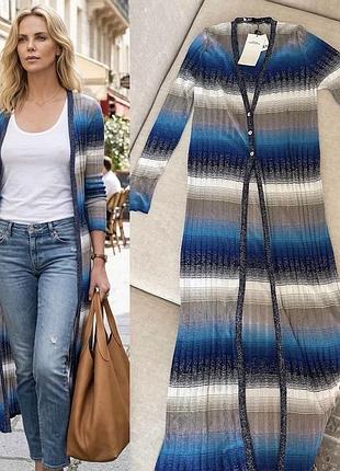 Кардиган м, zara