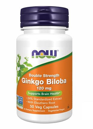 Гинкго билоба now foods 120 мг 50 капсул для ежедневного рациона.