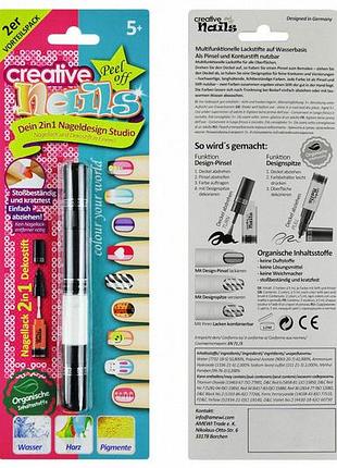 Malinos creative nails — набір лакових олівців для дітей: подвійний наконечник — пензлик та олівець, водна формула без ацетону, дв