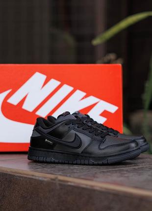 Термо кросівки nike dunk low gore-tex triple black
