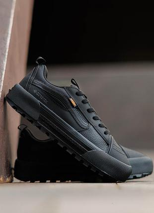 Термо кроссовки vans old skool mte-1 gore-tex black