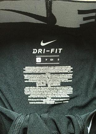 Труси боксери nike 4