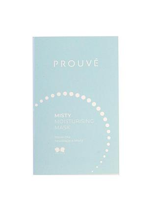 Зволожуюча маска для обличчя misty prouvé, ежедневный уход.