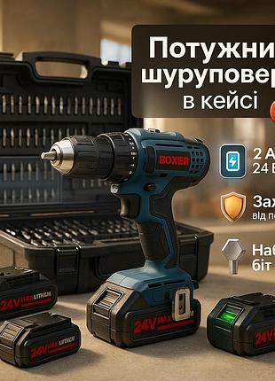 Шуруповерт с битами и сверлами, шуруповерт для профессионального использования для сто kb-12
