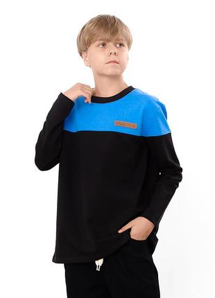 Кофта джемпер для хлопчика, дитяча та підліткова, двонитка, от 122см до 170см