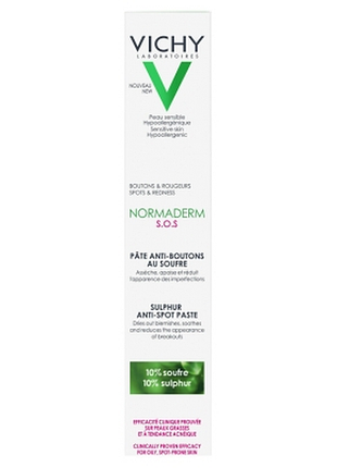 Точечная паста vichy normaderm sos 20 мл 3