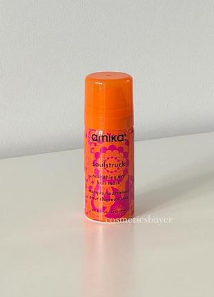 Amika soulstruck nourishing dry hair mask суха спрей поживна маска для волосся