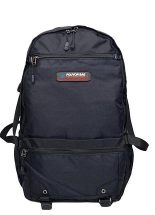 Молодіжний рюкзак поліестер чорний арт.2590-04 black fouvor (54)