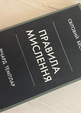Продам книги