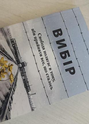 Продам книги 2