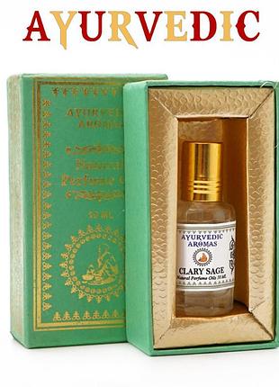 Парфюмерное масло мускатный шалфей ayurvedic clary sage 10ml.