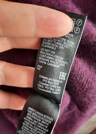Кашеміровий светр m&s 100% кашемір 6