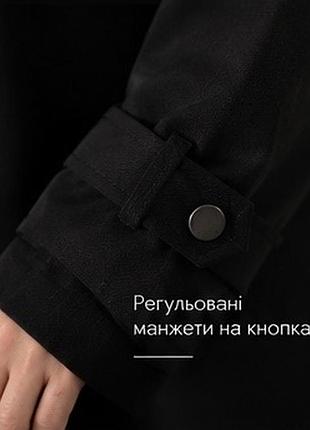 Тренч жіночий♥️♥️ 4