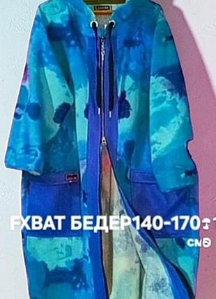 (62/72р)люкс❗️теплый шерстя
ной кардиган/пальто большого размера