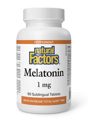 Мелатонін, natural factors, 1 мг, 90 таблеток, для щоденного раціону.