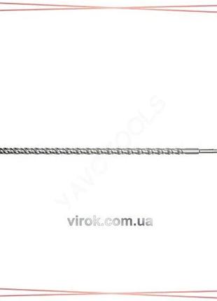 Свердло по бетону sthor sds-max 32x900 мм бур для перфоратора професійне свердло для бетонних конструк sku_23420