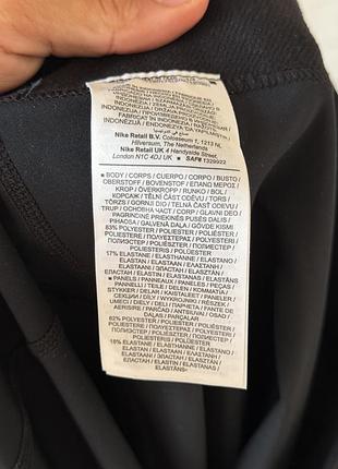 Лосини nike pro оригінал 5