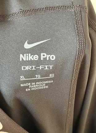 Лосини nike pro оригінал 2