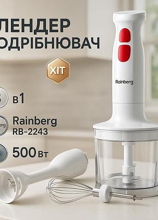 Компактный блендер для домашнего использования rainberg, блендер нержавеющая сталь jx-93