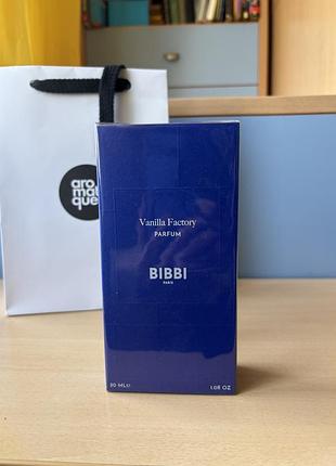 Bibbi parfum vanilla factory парфумована вода