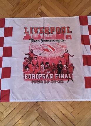 Liverpool f.c. european final paris 28-05-22 - фанатський прапор , банер фк ліверпуль - фінал ліги чемпіонів  2022 р. - 60х 100 см