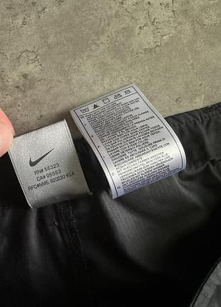 Штани nike vintage 8