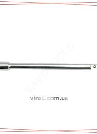 Подовжувач воротка vorel квадрат 1/2" l=125 мм для торцевих головок інструмент для ремонту sku_53610