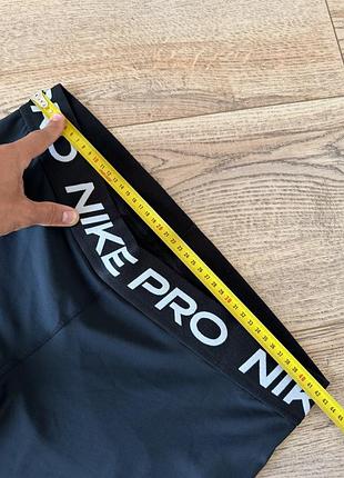 Лосини nike pro оригінал 7