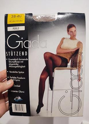 Поддерживающие колготки giada stützend 40 den (германия), р. 38-40 (s/m), perle