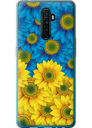 Чохол на oppo reno ace жовто-блакитні квіти "1048u-1964-851"