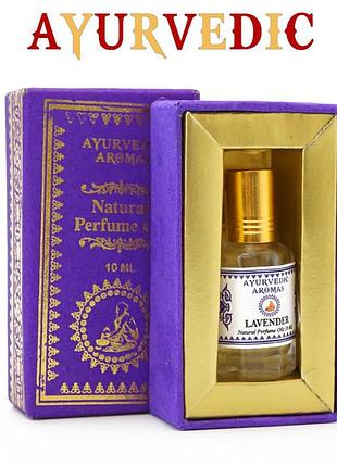 Парфюмерное масло лаванда ayurvedic lavender 10ml.