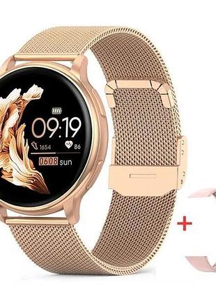 Жіночий смартгодинник uwatch melisia gold 2 ремінці, з браслетом.