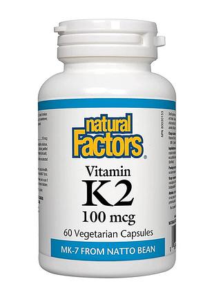 Вітамін к, natural factors, 100 мкг, 60 капсул, для щоденного раціону.