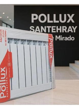 Биметаллический радиатор pollux 500*96, (вес секции 1,5кг)