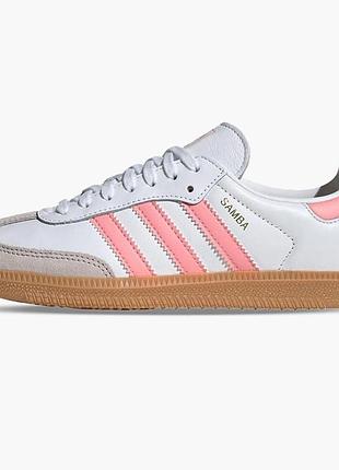 Кросівки adidas samba