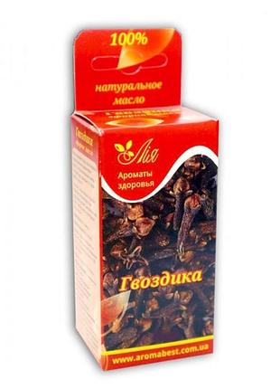 Гвоздика (эфирное масло 5 мл.)