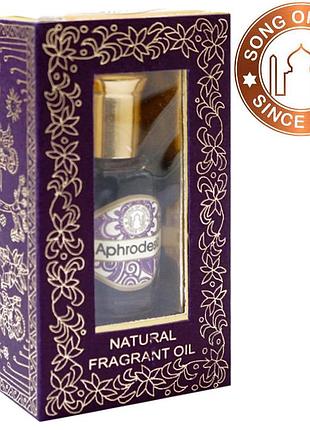 Парфюмерное масло афродезия 10ml.