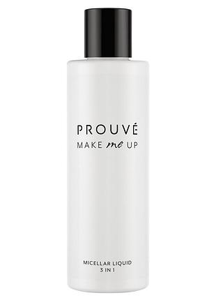 Міцелярна рідина 3 в 1 prouvé, делікатне очищення шкіри.