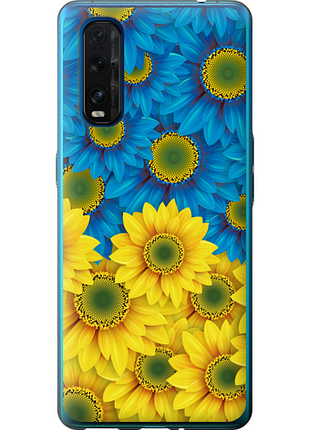 Чохол на oppo find x2 жовто-блакитні квіти "1048u-1891-851"