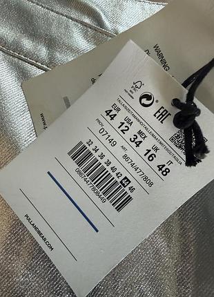 Срібні джинси брюки pull&bear розміру м/л 8